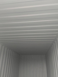 Контейнер 20DC HYJU1116680